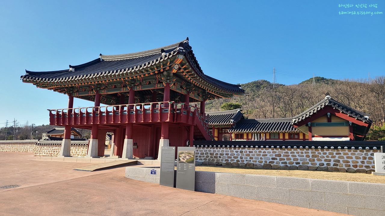 경기도양주관아지