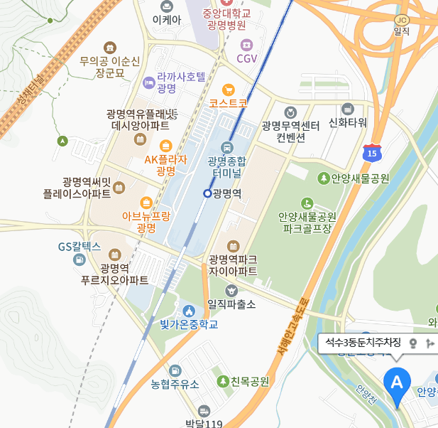 KTX 광명역 주변 주차장 광명역 주차 꿀팁 광명역 무료 주차