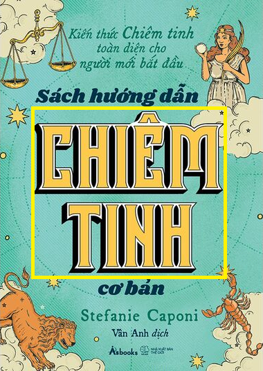 가이디드 타로 베트남어판 책 커버