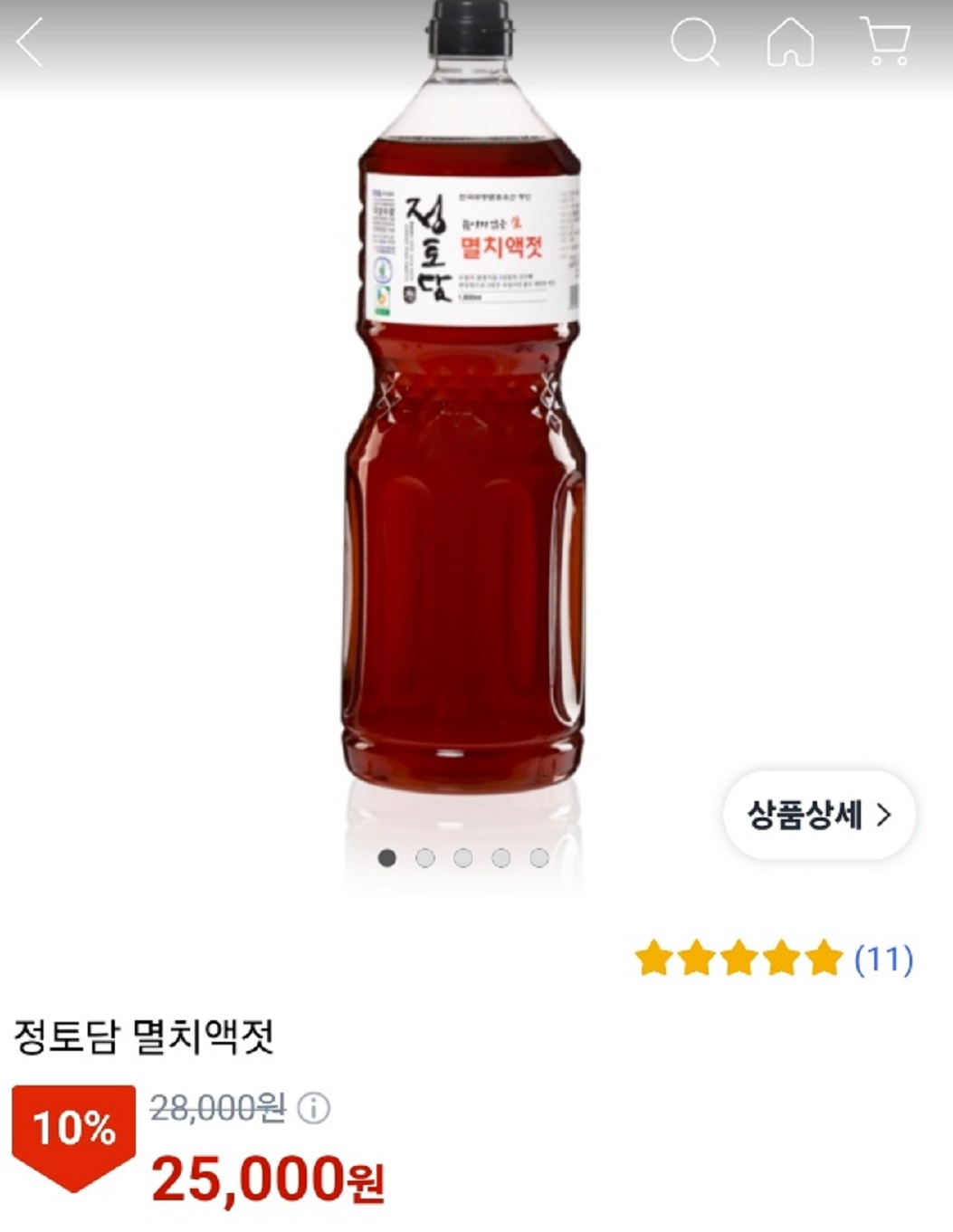 원주-어간장-정토담-정영애-멸치액젓