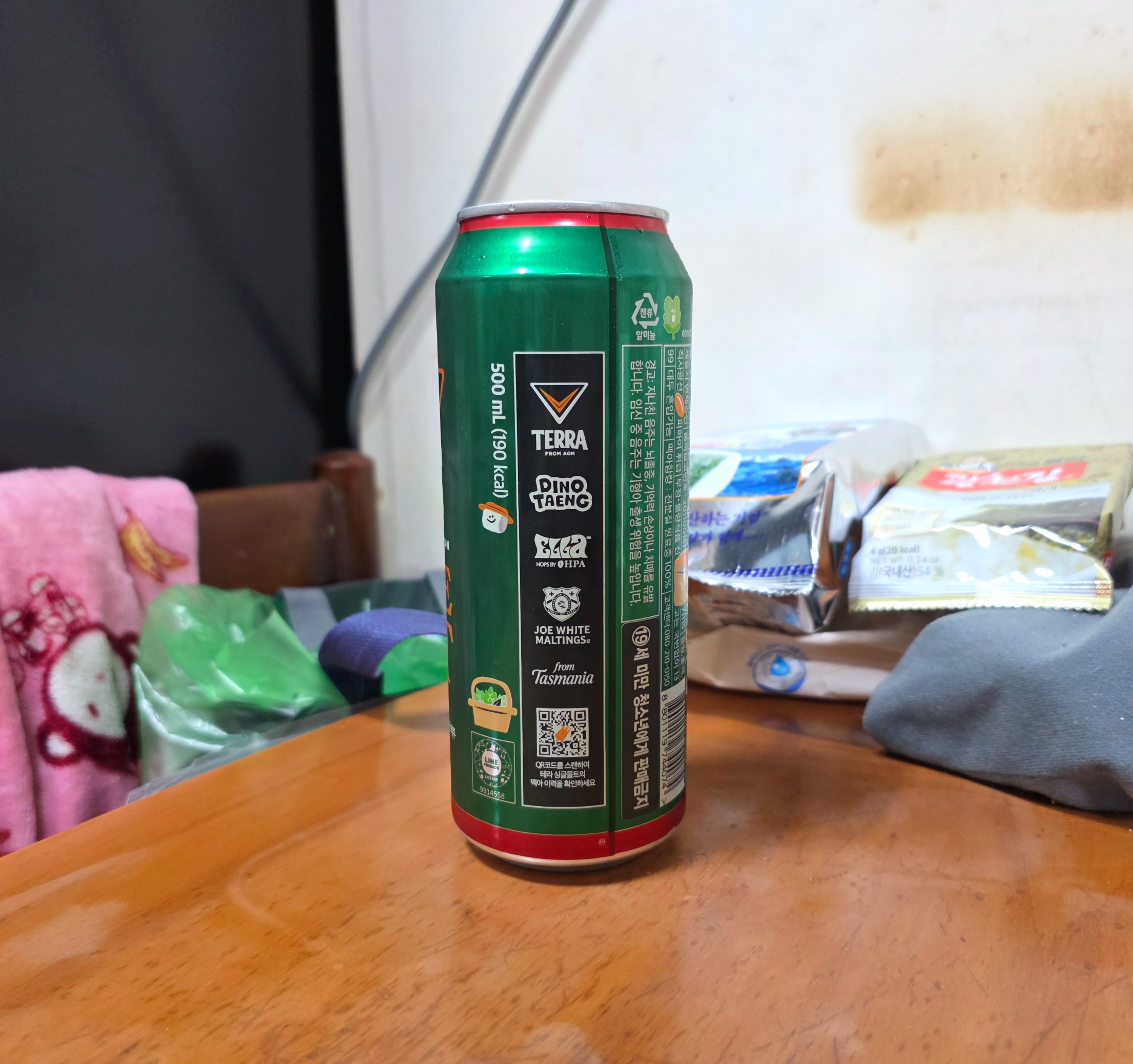 하이트진로맥주테라싱글몰트