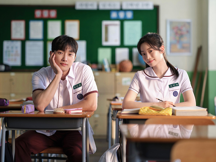 그시절-우리가-좋아했던-소녀-리메이크