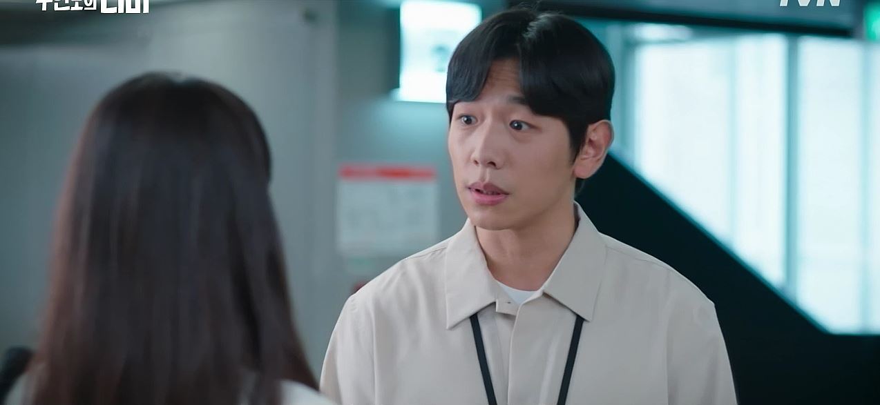 무인도의디바_9회