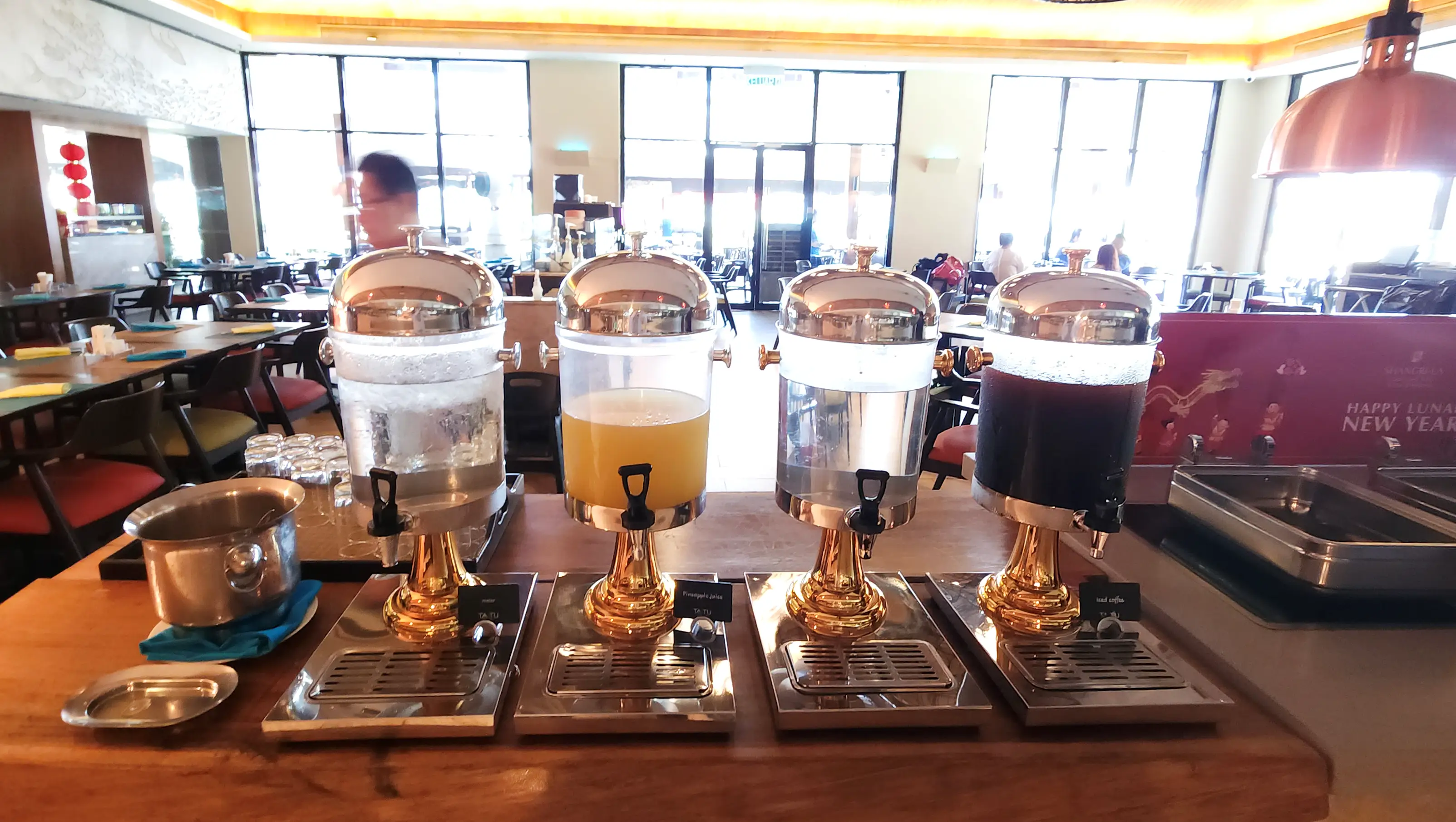 중식-부페-커피와-음료수