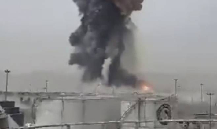 이란 항구 폭발