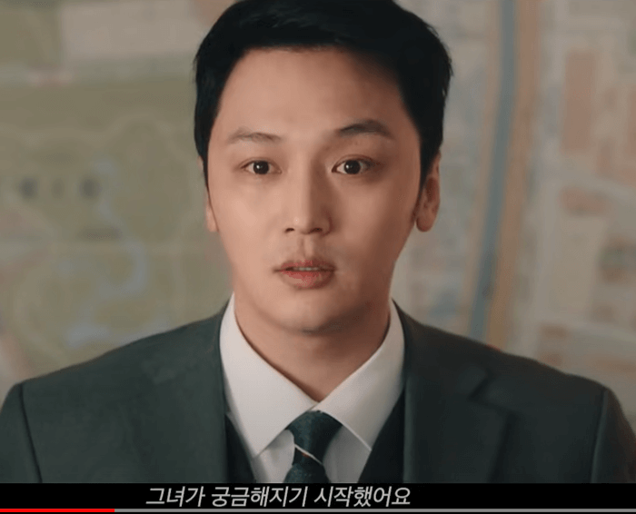 그녀가 죽었다 한장면