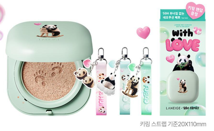 올리브영 쿠션파운데이션