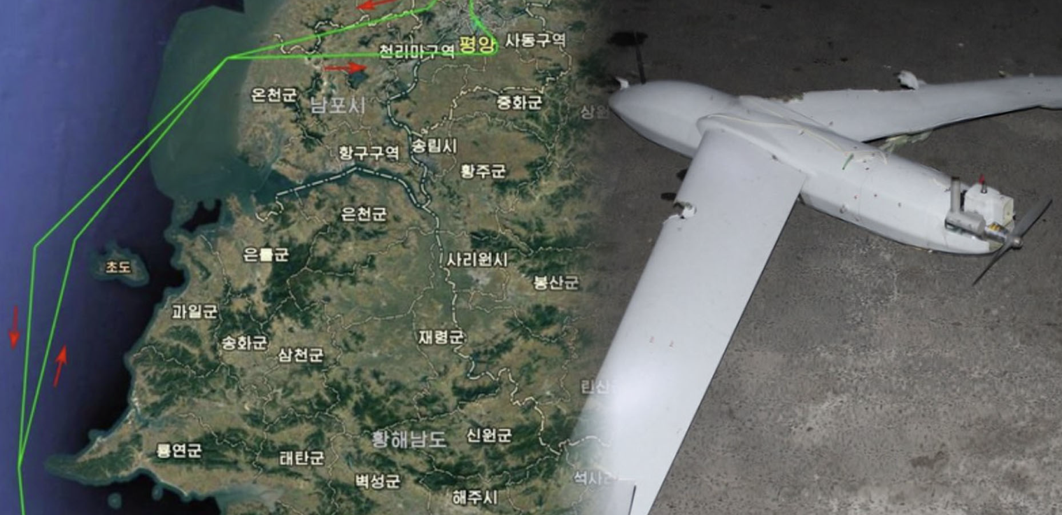 외환 혐의와 북한 관련 의혹들