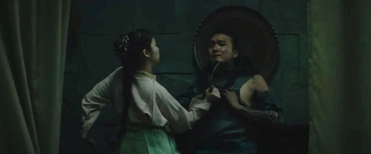 아라문의검_7회