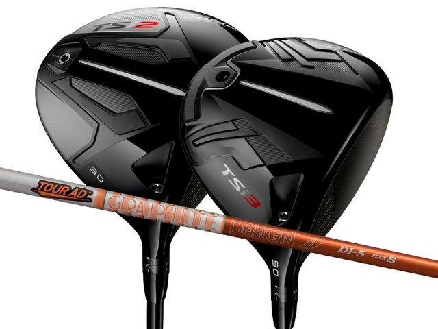 드라이버 샤프트 플렉스(Flex)란 무엇인가?