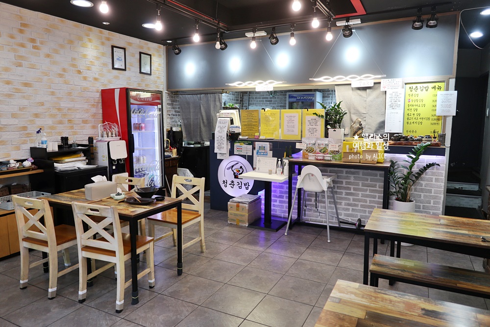 여수 맛집 청춘김밥 갓삼합김밥 먹어보니 든든하게 영양만점