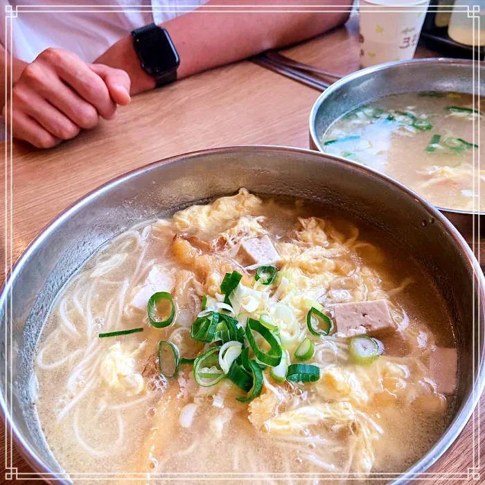 놀토, 놀라운 토요일 안양 박달시장 해장 계의 황태자, 황태 국수 맛집