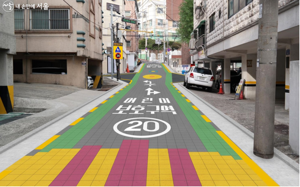 서울시는 &lsquo;이면도로 보행로 조성&rsquo; 등 교통약자를 위한 보호구역 종합관리대책을 발표했다.