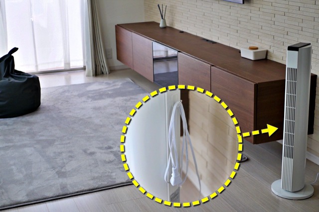 가전제품 보관,가전코드 정리,팁줌