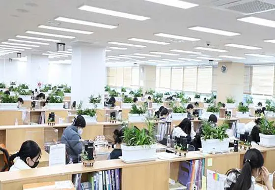 메가스터디 러셀 분당학원