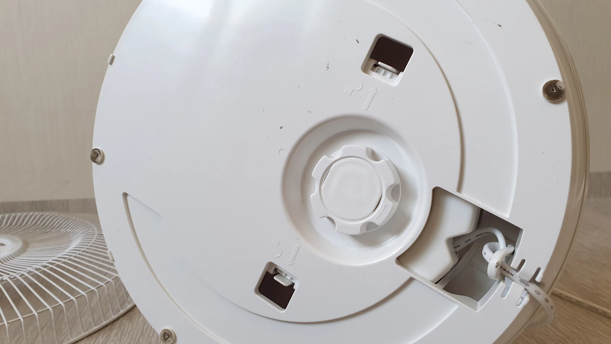 선풍기 밑판 고정 너트