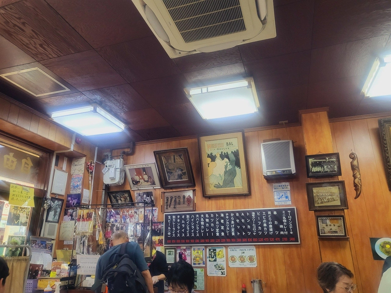 오사카카레 맛집 난바 일식카레소스