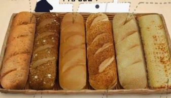 서브웨이 인기 빵종류 꿀조합