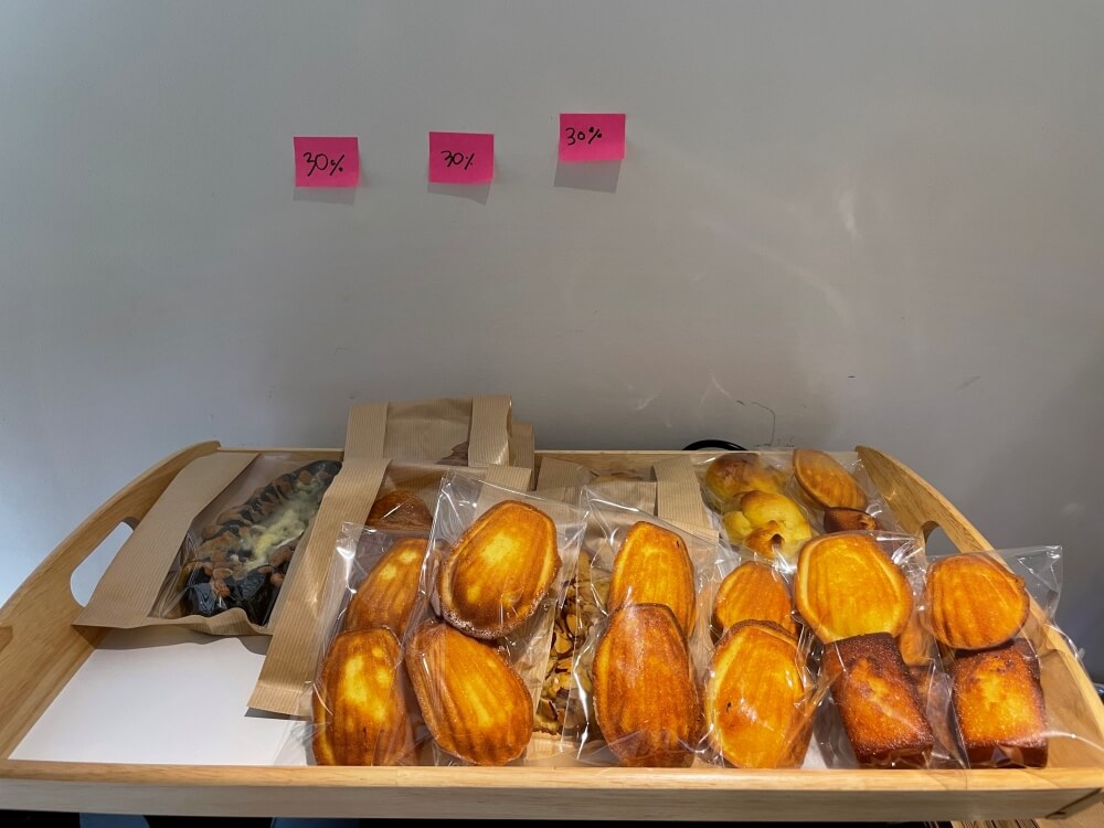 의왕-한옥카페-청이당-전일-상품-할인-판매