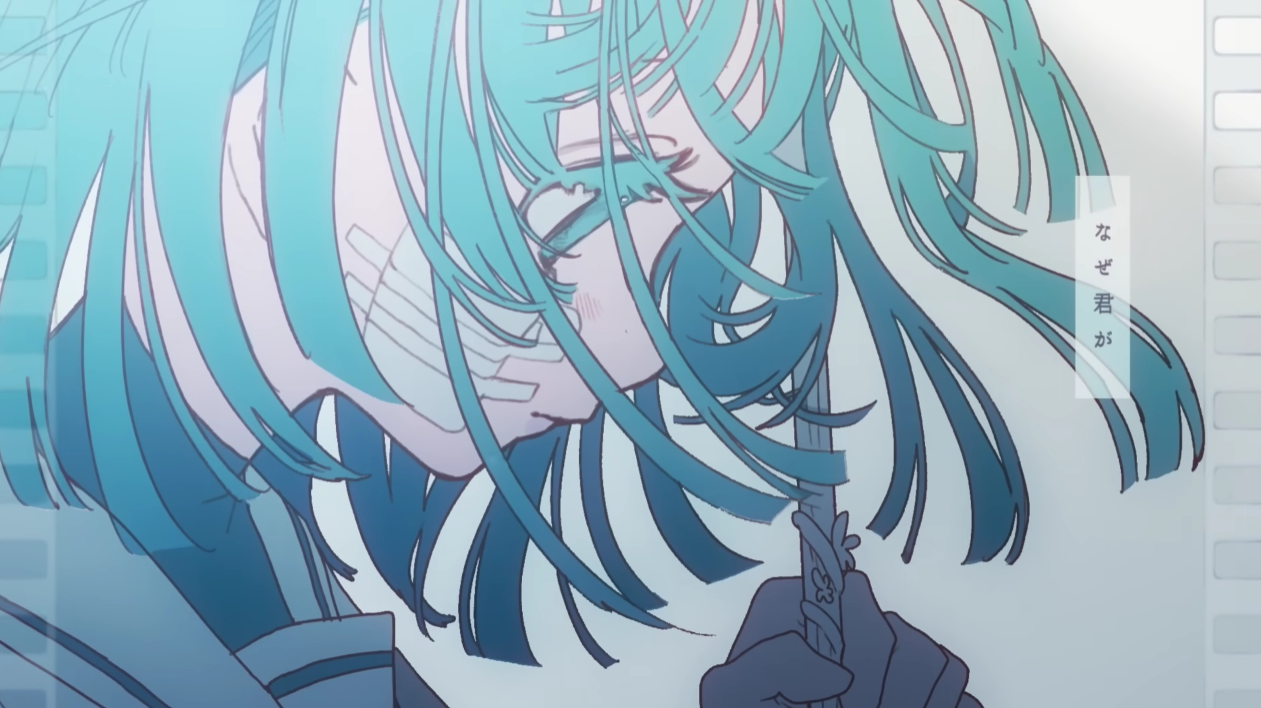 ADO 永遠のあ(영원한 내일)