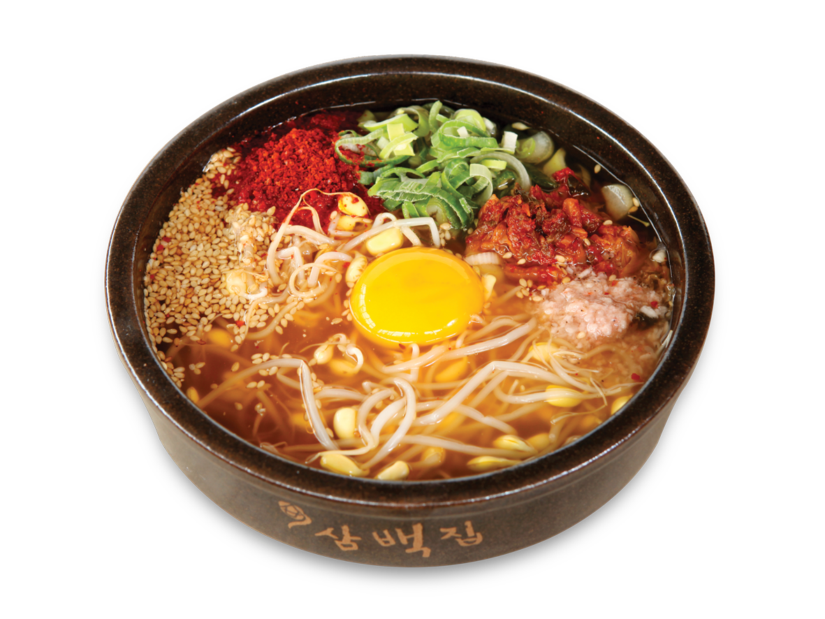 전주 숨은 맛집 삼백집 본점