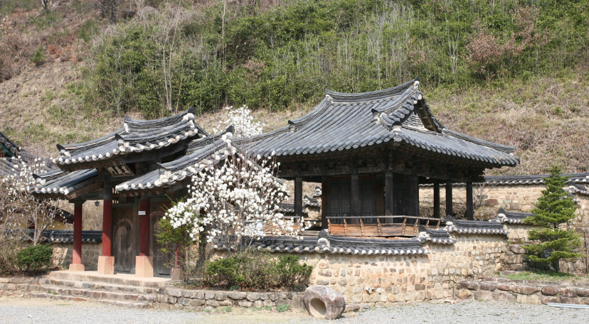 연수전