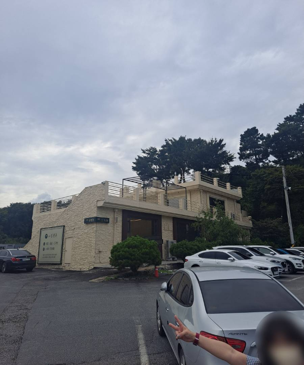 명물닭갈비 옆 삼천동