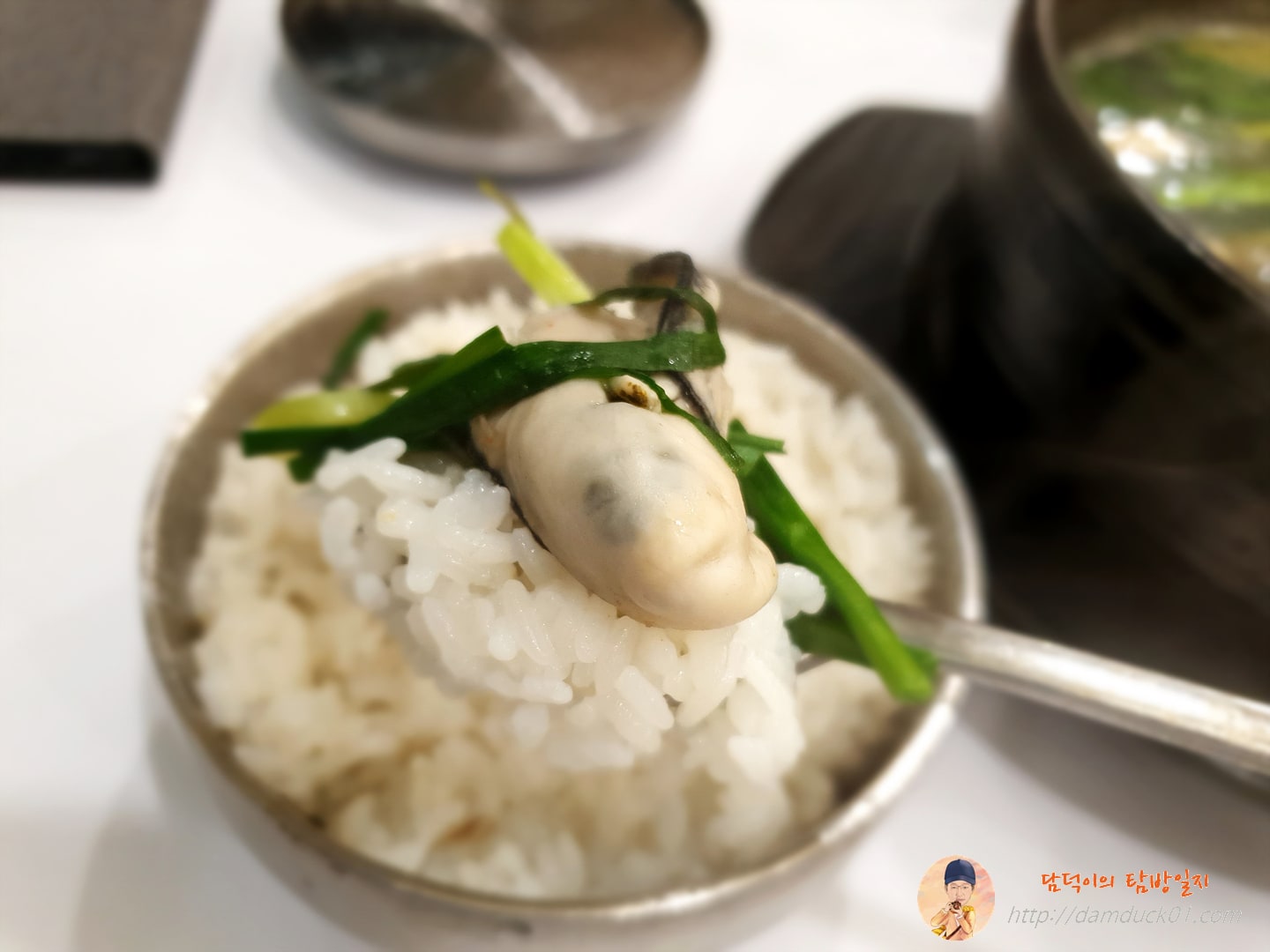 어반할미 따로 굴국밥