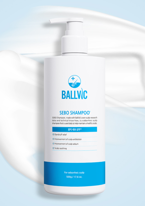 40대 여성 정수리 탈모 샴푸 영양제