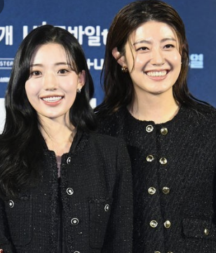 배우 남지현 프로필