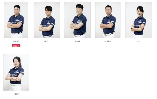 PBA 팀리그 신한금융투자 신한 알파스 프로당구단 당구팀 리더인 조건휘 선수