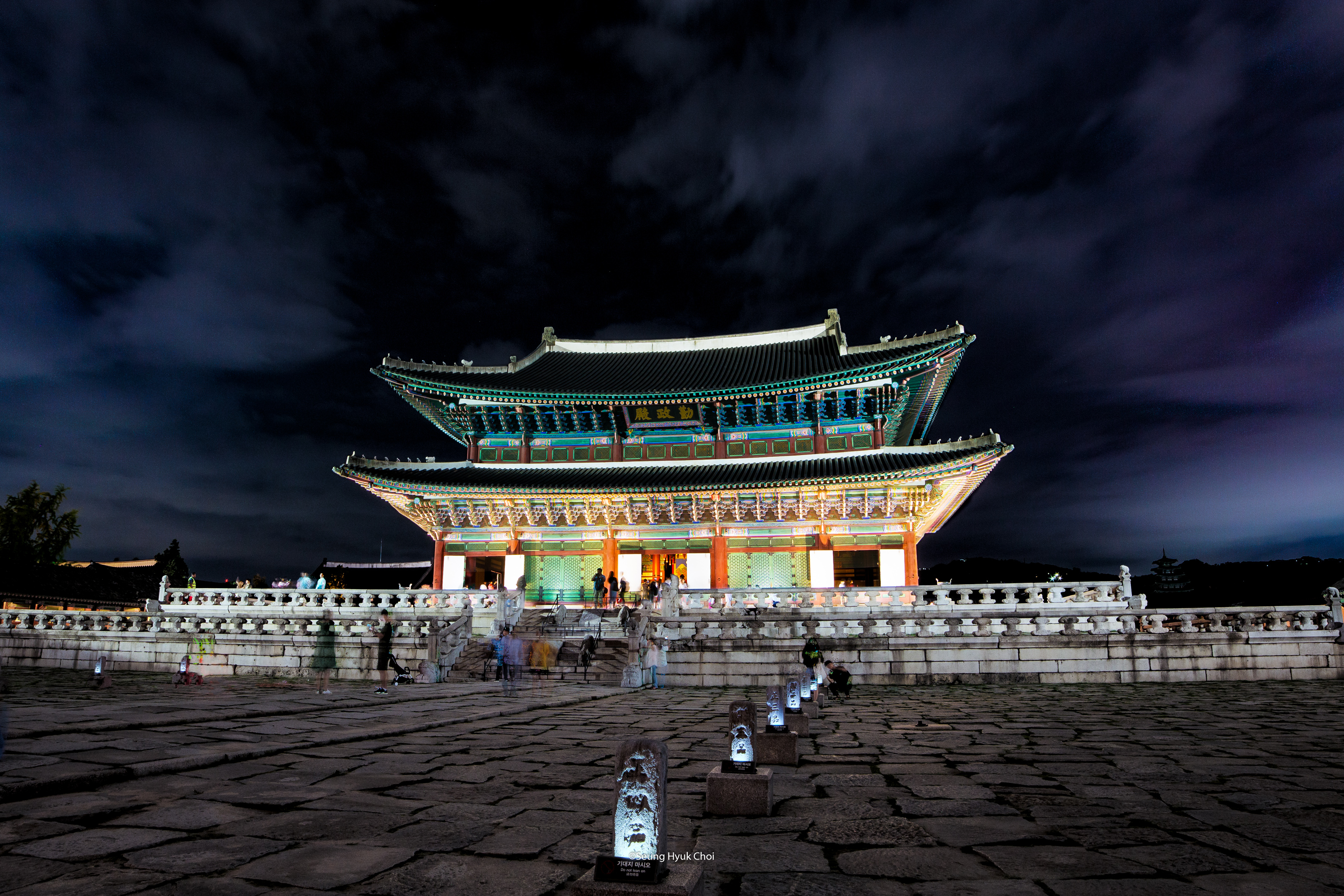 경복궁 야간개장