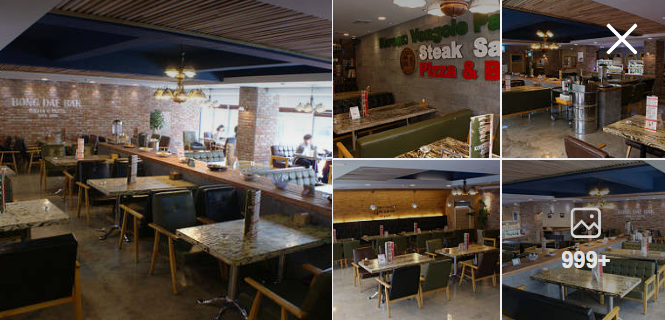 봉대박스파게티