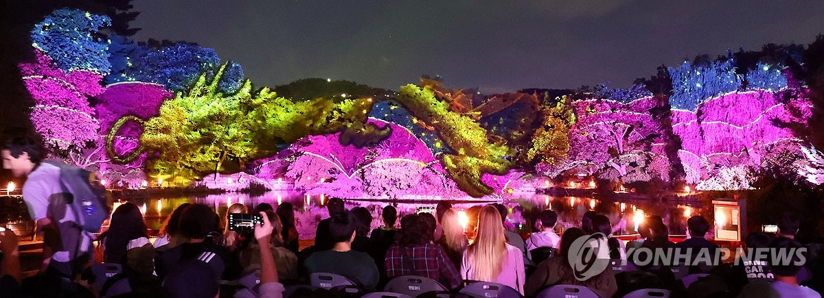 창경궁 관련행사 사진