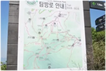 무등산 등산코스 완벽 등산지도와 준비사항 2025_10