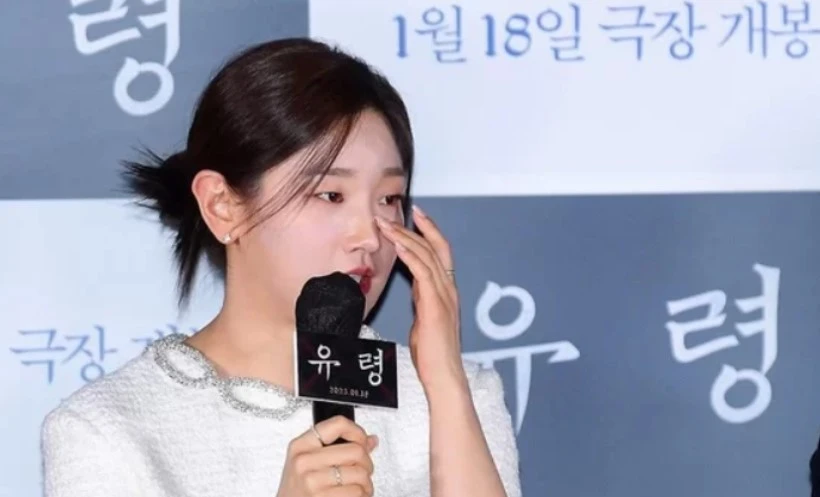 박소담 제작발표회 사진