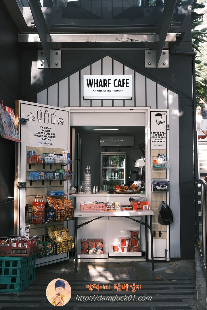 Wharf Cafe at King St Wharf