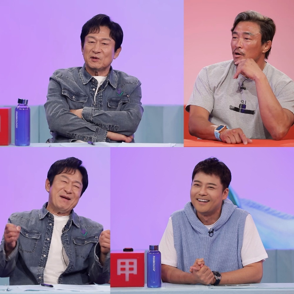 사장님 귀는 당나귀 귀 [사진=KBS]