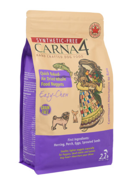 카르나4-이지츄