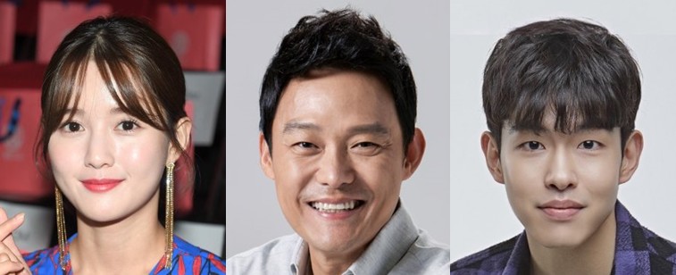 [진짜가 나타났다 후속] 효심이네 각자도생 몇부작 재방송 줄거리 결말, 인물관계도 등장인물 남보라 남성진 김도연