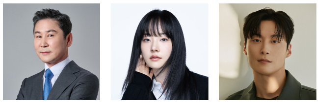 2025 SBS 연기대상