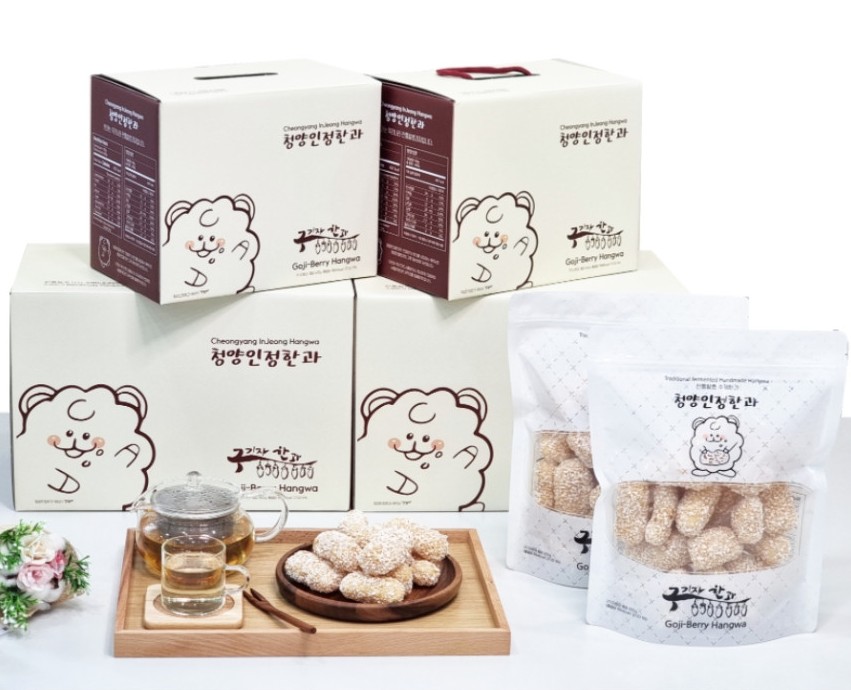 충남 청양군 구기자와 누룽지 청향 인정한과