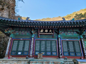 상원사