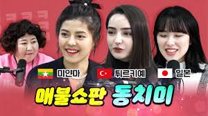 매불쇼 시네마지옥 주말 추천작