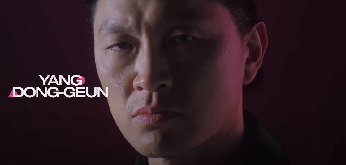 오징어게임2캐스팅