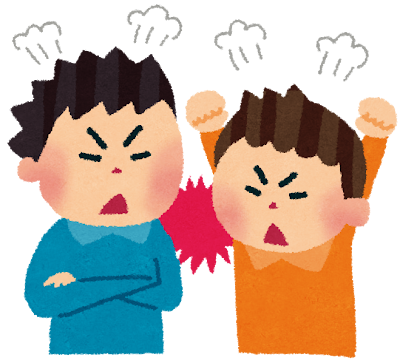 모욕죄 고소 방법