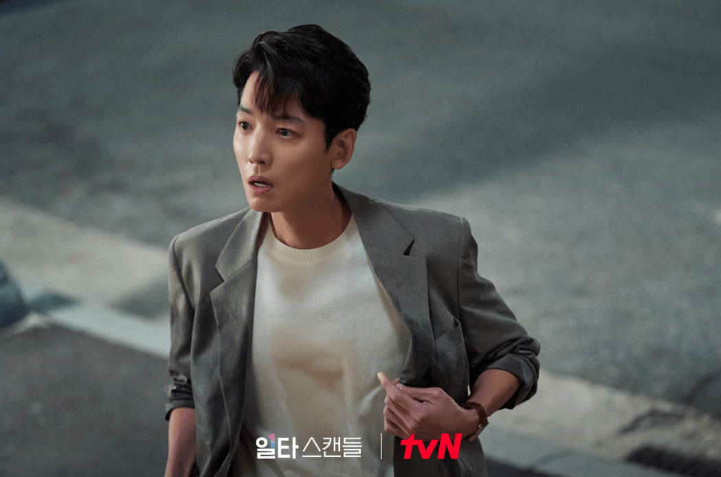 정경호