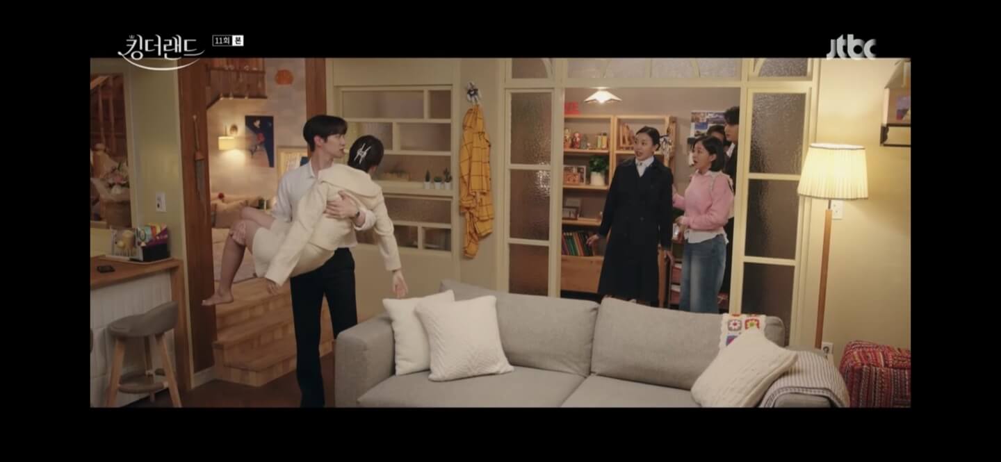 킹더랜드 11회줄거리