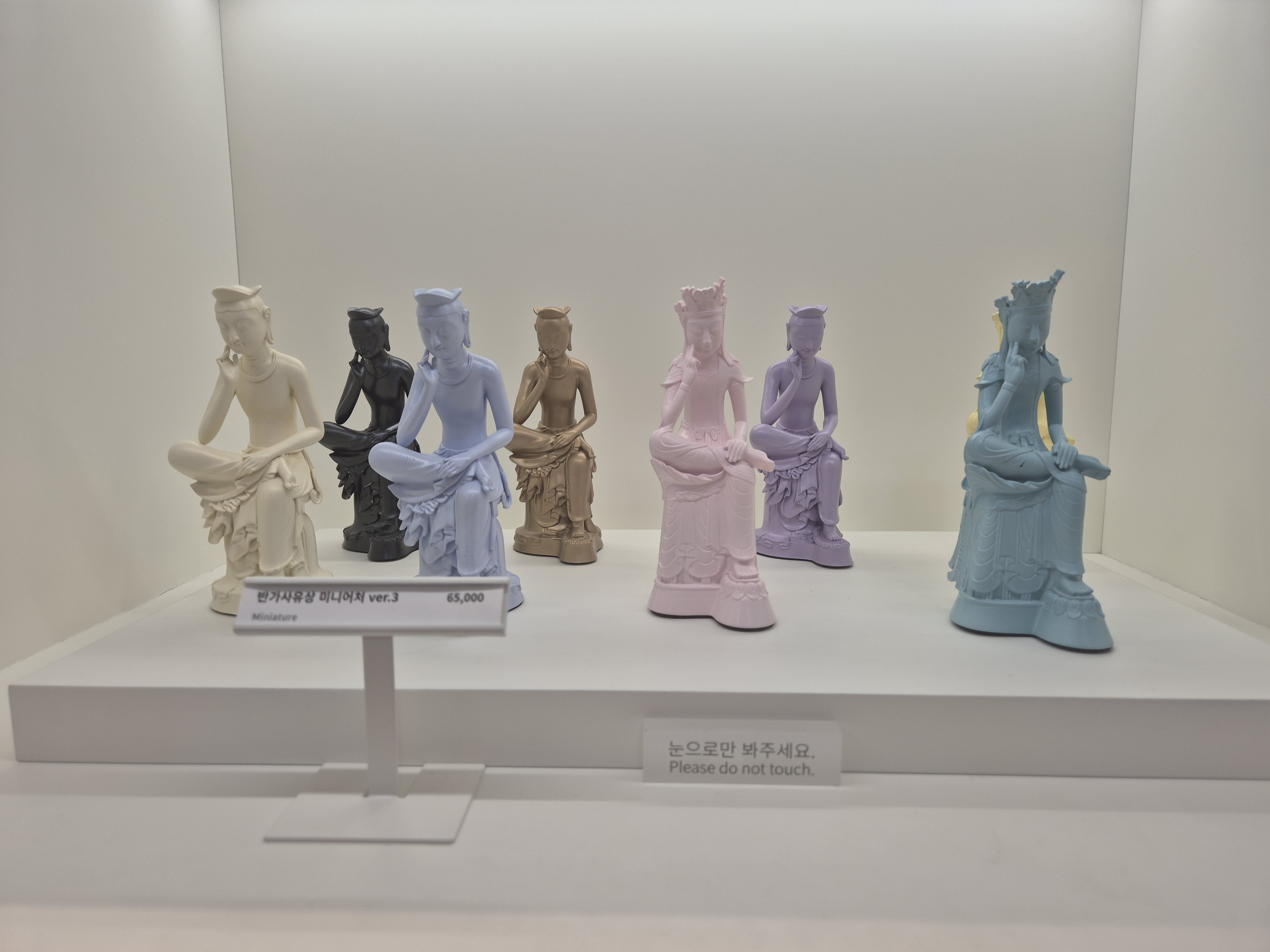 겨울방학체험하기 좋은 국립중앙박물관 기념품 박물관 및 푸드코트