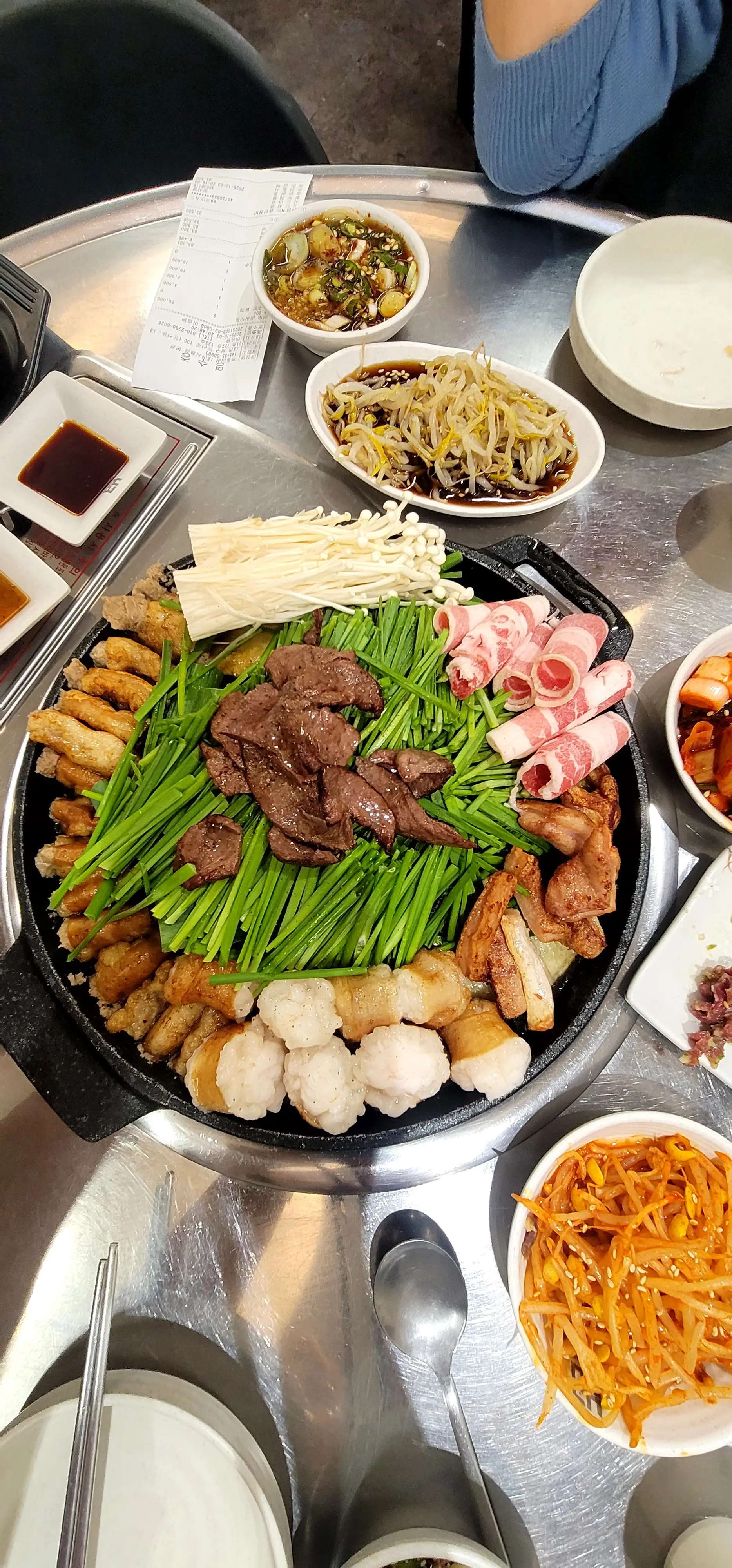 대전 곱창 맛집 벽돌곱창 시청본점